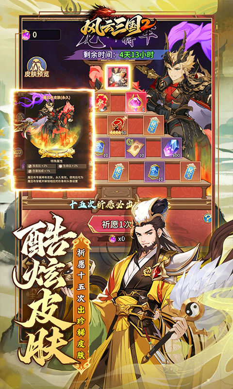 https://oss.game516.com/20260610151149526.png
