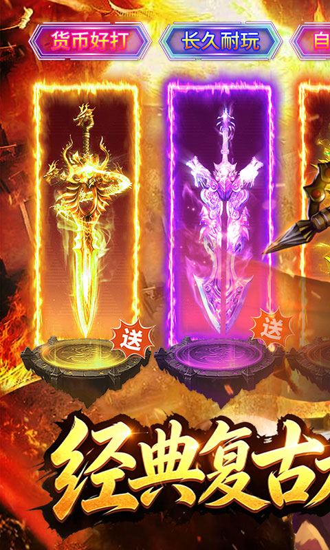 https://oss.game516.com/20260610151221208.png