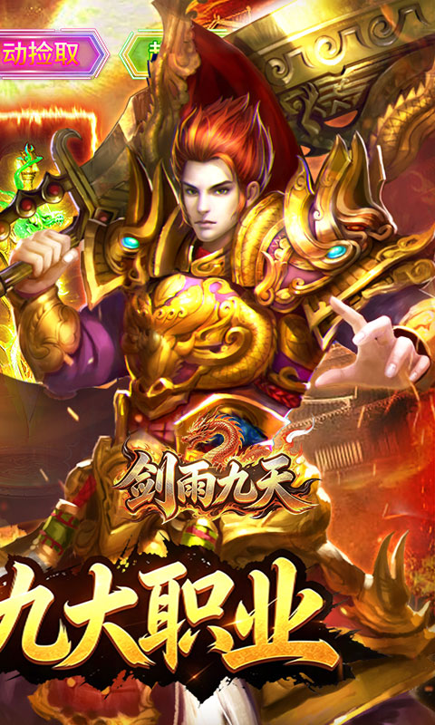 https://oss.game516.com/20260610151221315.png