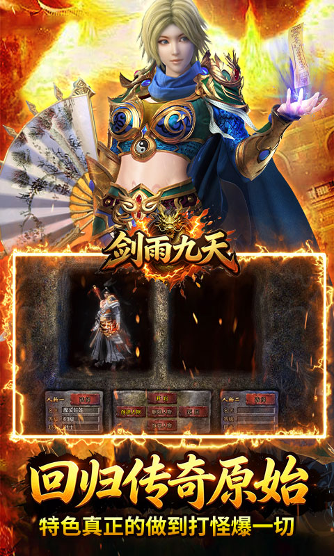 https://oss.game516.com/20260610151222460.png