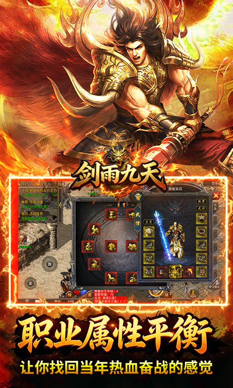 https://oss.game516.com/20260610151222569.png