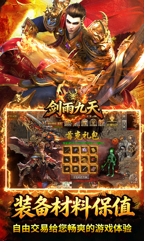https://oss.game516.com/20260610151223427.png