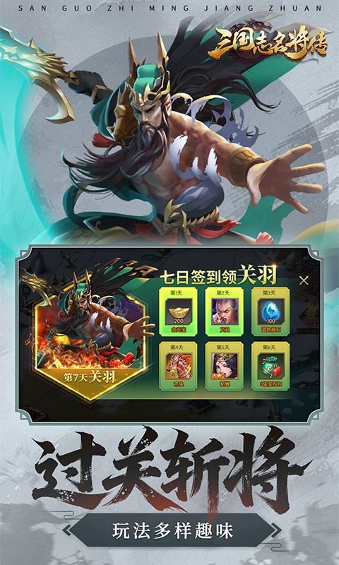 https://oss.game516.com/20260610151250896.png