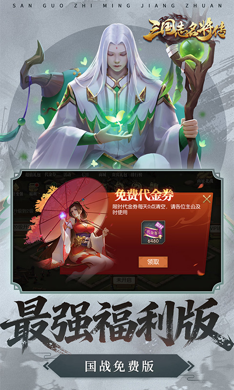 https://oss.game516.com/20260610151250992.png