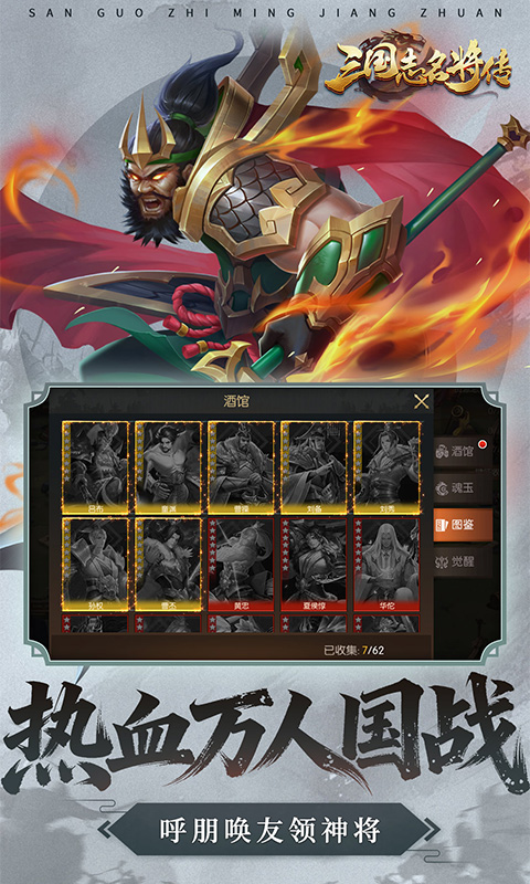 https://oss.game516.com/20260610151251277.png
