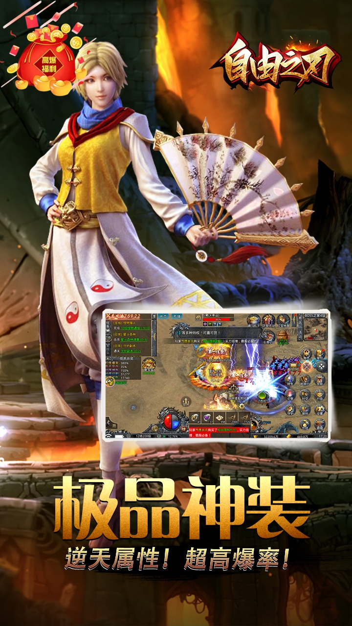 https://oss.game516.com/20260610165200175.png