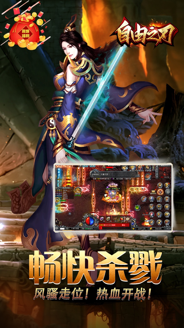 https://oss.game516.com/20260610165200313.png