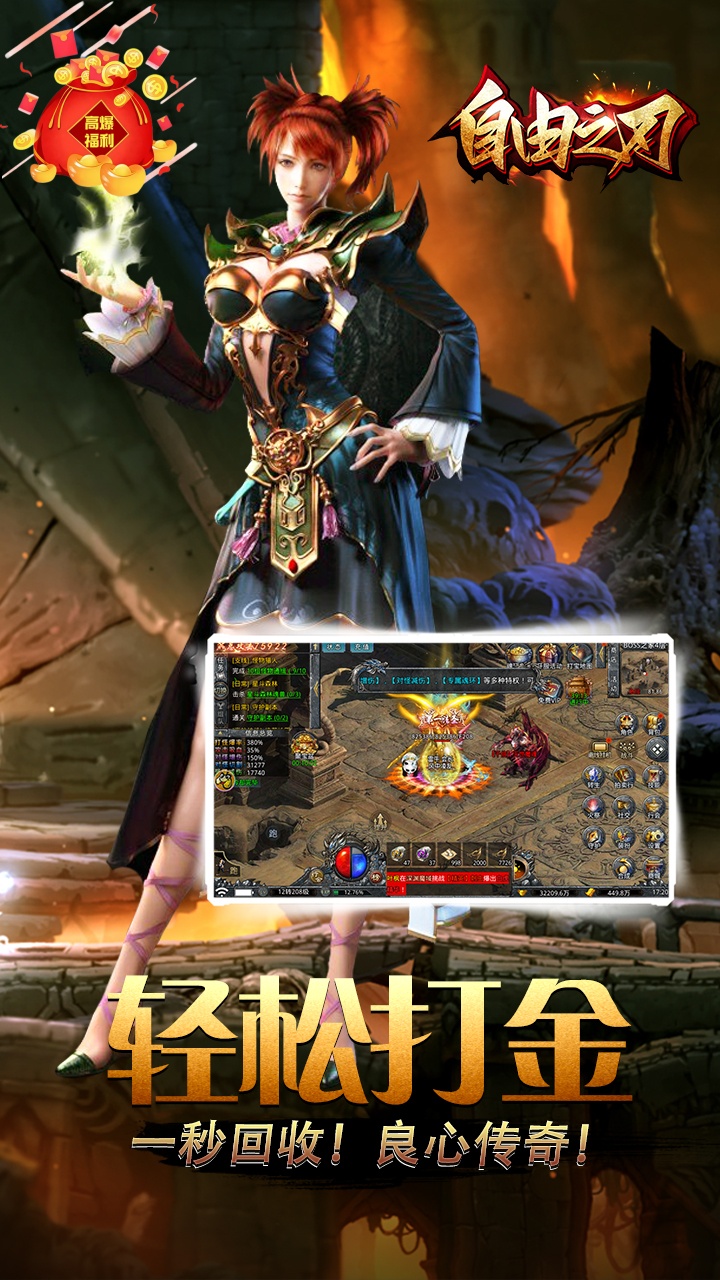 https://oss.game516.com/20260610165201788.png