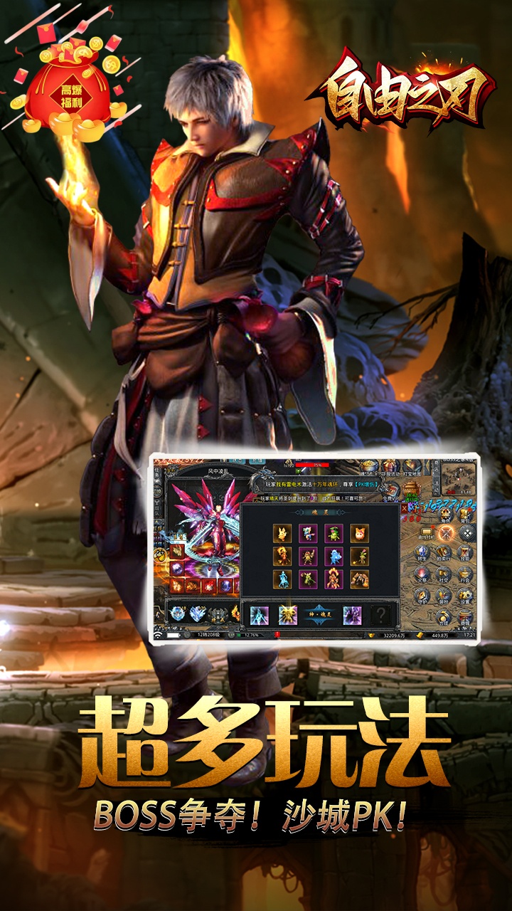 https://oss.game516.com/20260610165202117.png