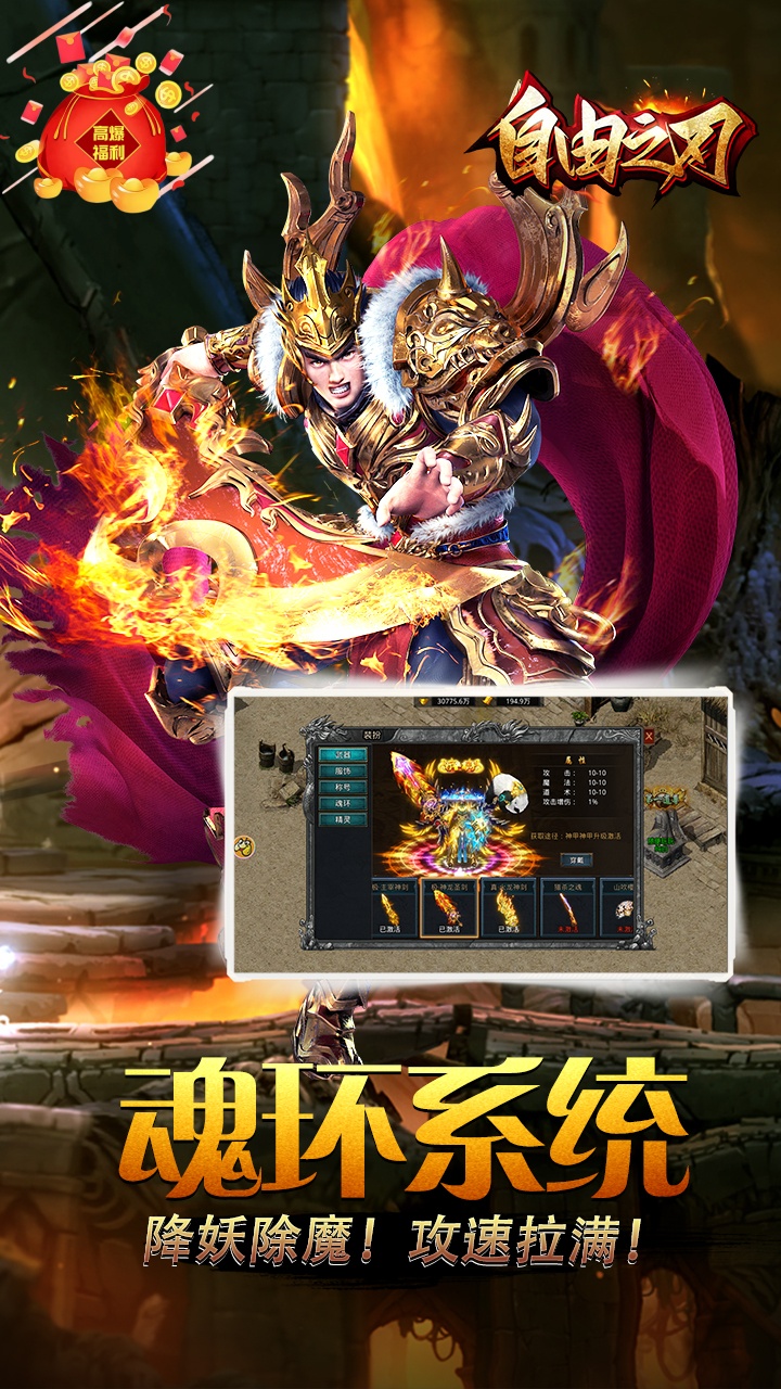 https://oss.game516.com/20260610165202817.png