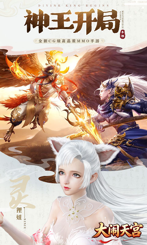 https://oss.game516.com/20260610165221562.png