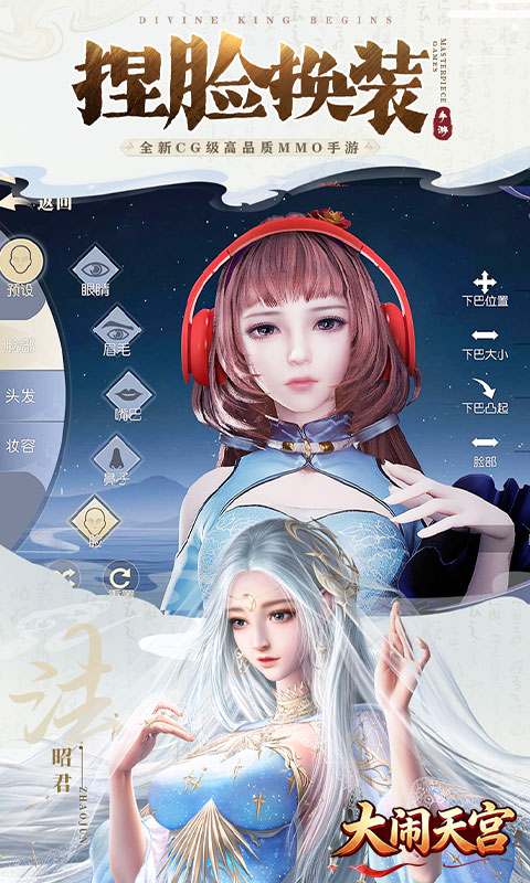 https://oss.game516.com/20260610165221677.png