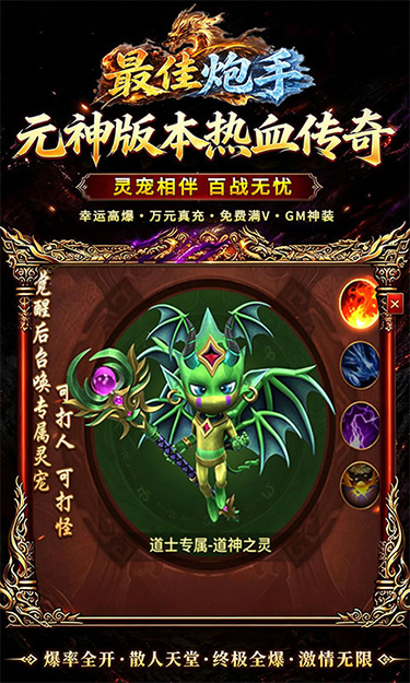 https://oss.game516.com/20260611130411444.png