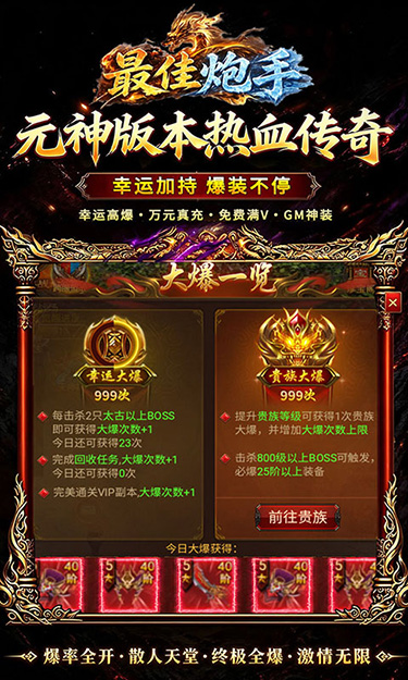 https://oss.game516.com/20260611130412297.png