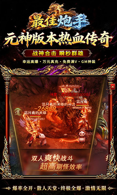 https://oss.game516.com/20260611130412487.png