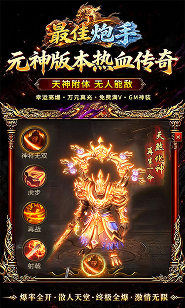 https://oss.game516.com/20260611130413177.png