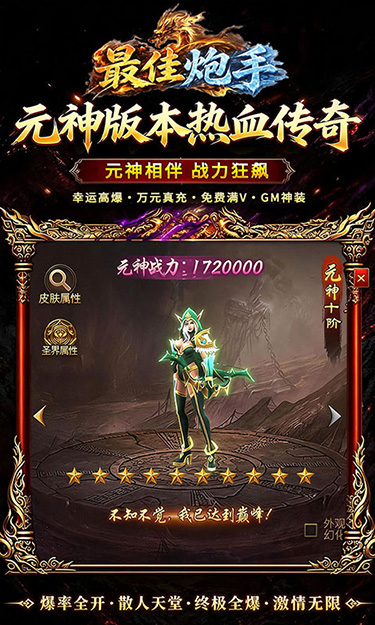 https://oss.game516.com/20260611130413348.png