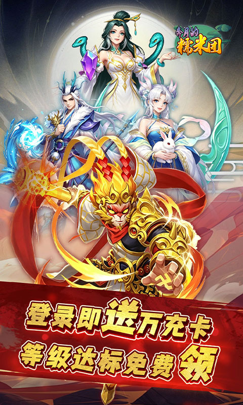 https://oss.game516.com/20260611130506377.png