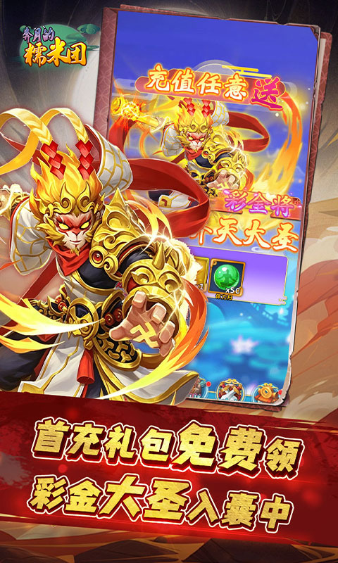 https://oss.game516.com/20260611130507798.png