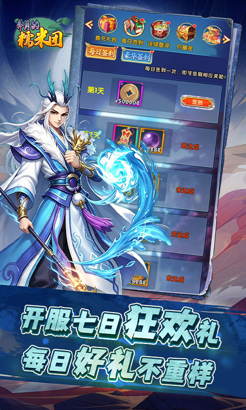 https://oss.game516.com/20260611130507879.png