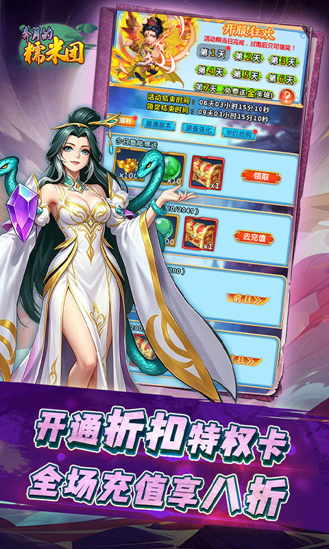 https://oss.game516.com/20260611130508100.png