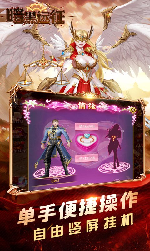 https://oss.game516.com/20260611130529118.png