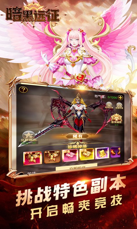 https://oss.game516.com/20260611130530141.png