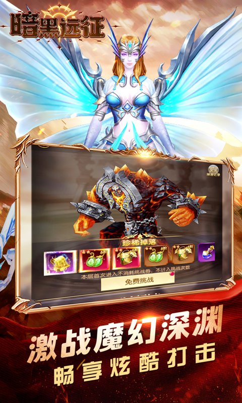 https://oss.game516.com/20260611130530752.png