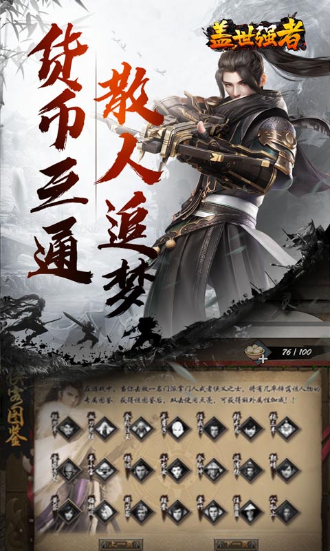 https://oss.game516.com/20260611130557512.png