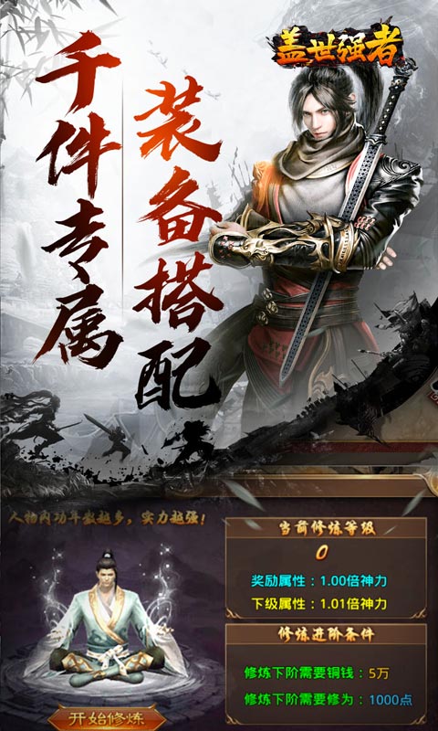 https://oss.game516.com/20260611130557733.png