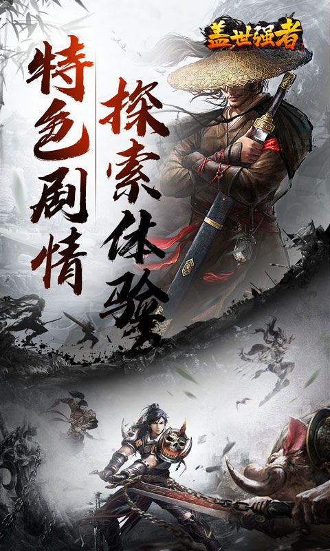 https://oss.game516.com/20260611130557745.png