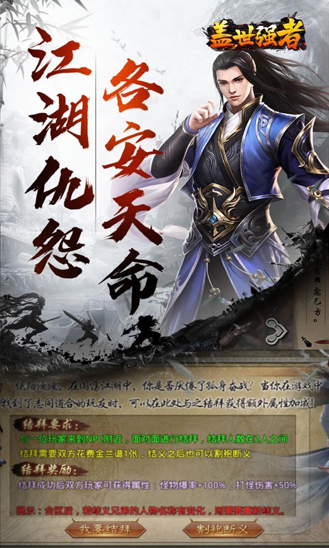 https://oss.game516.com/20260611130558278.png