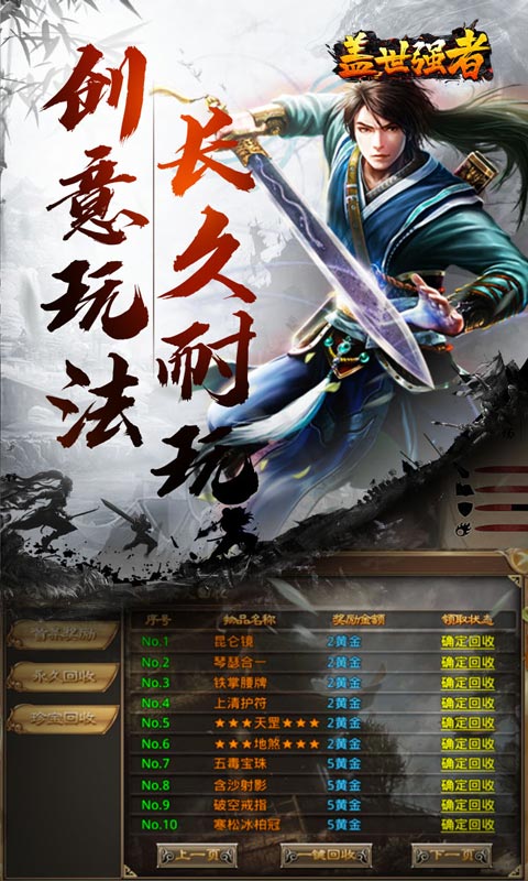 https://oss.game516.com/20260611130558777.png