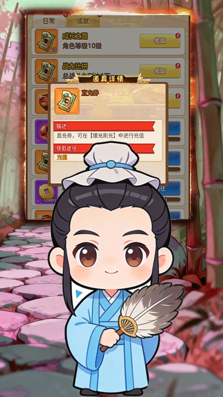 https://oss.game516.com/20260611130624302.png