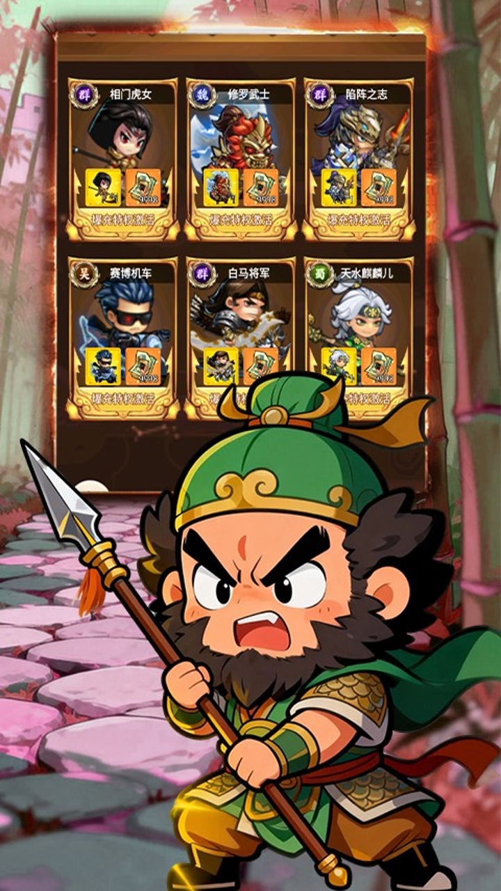 https://oss.game516.com/20260611130624373.png