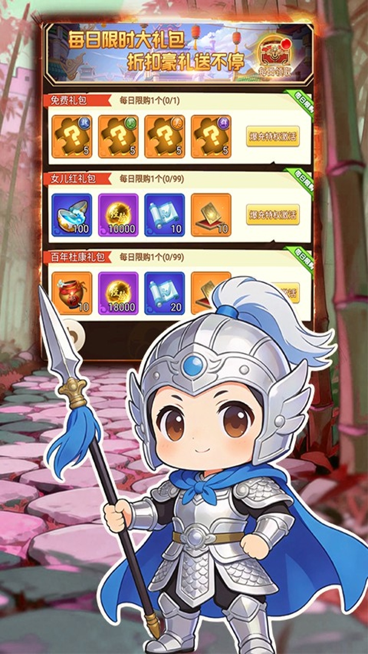 https://oss.game516.com/20260611130625996.png