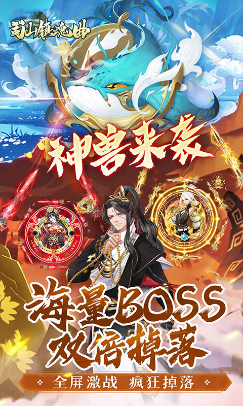 https://oss.game516.com/20260611130653783.png