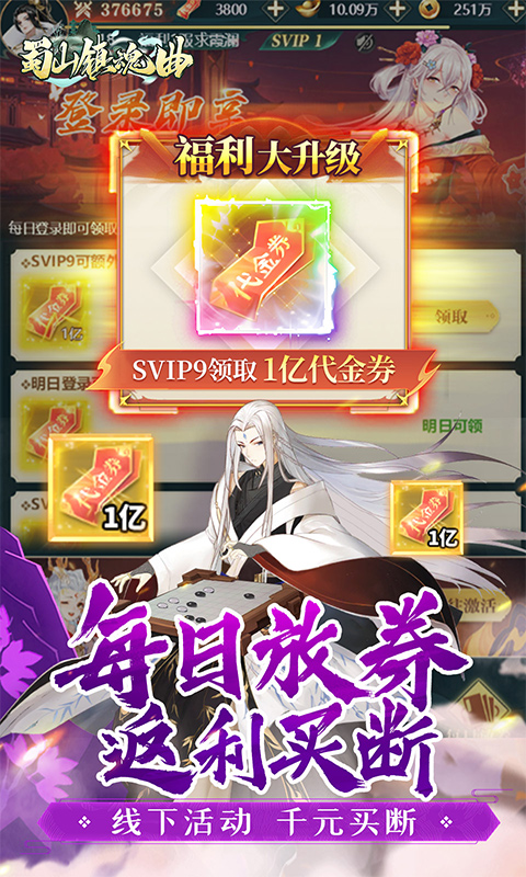 https://oss.game516.com/20260611130653820.png