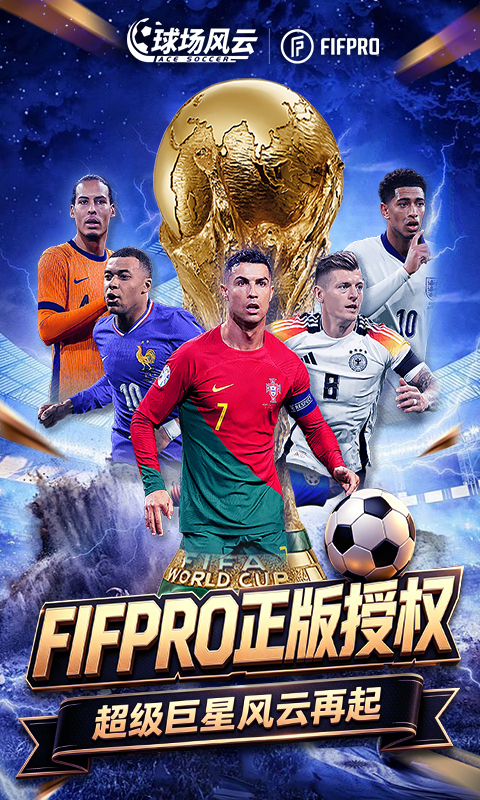 https://oss.game516.com/20260611130826101.png