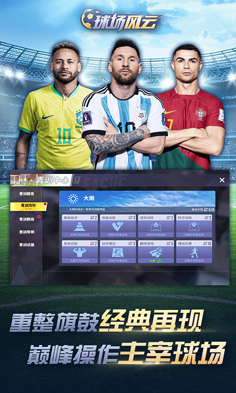 https://oss.game516.com/20260611130827413.png