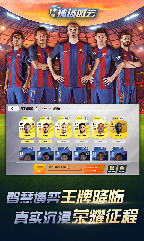 https://oss.game516.com/20260611130827506.png