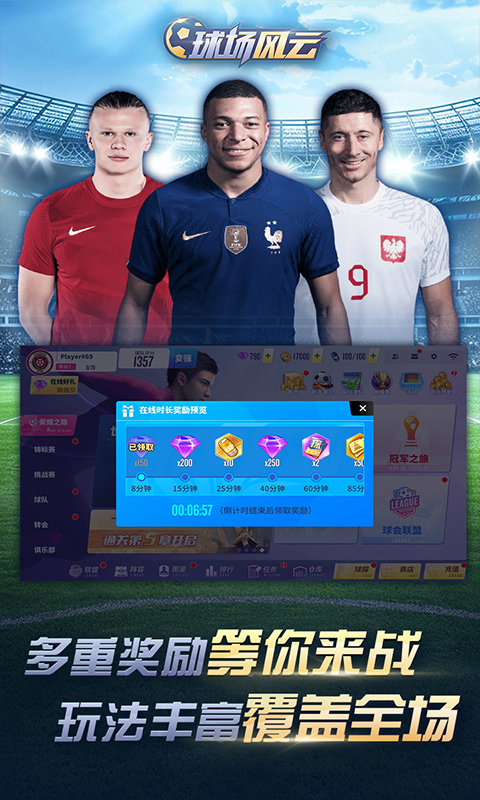 https://oss.game516.com/20260611130828563.png