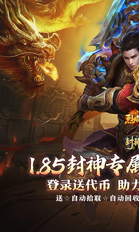 https://oss.game516.com/20260611130859853.png