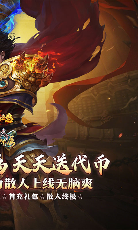 https://oss.game516.com/20260611130900140.png