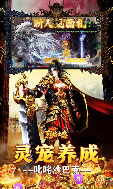 https://oss.game516.com/20260611130900941.png