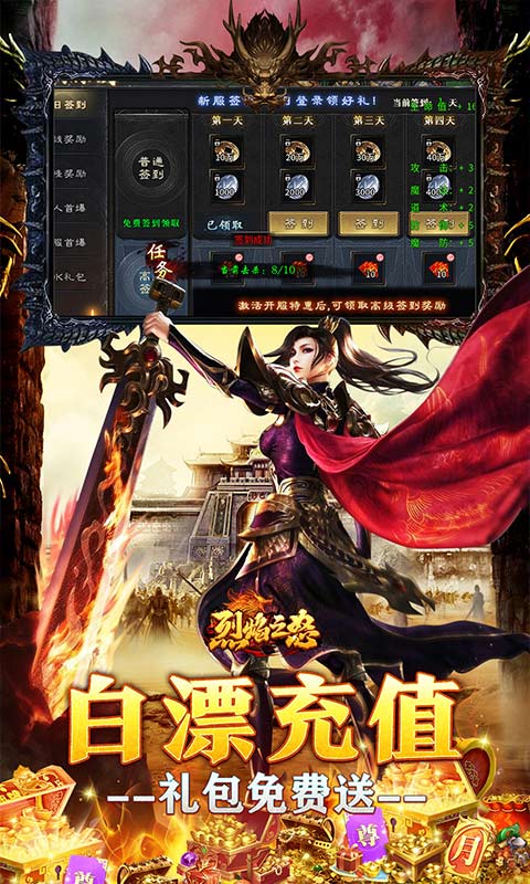 https://oss.game516.com/20260611130900985.png