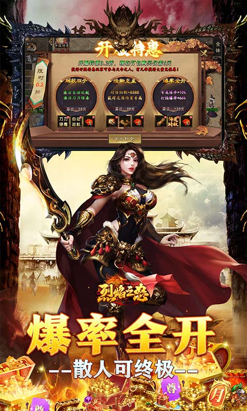 https://oss.game516.com/20260611130901235.png