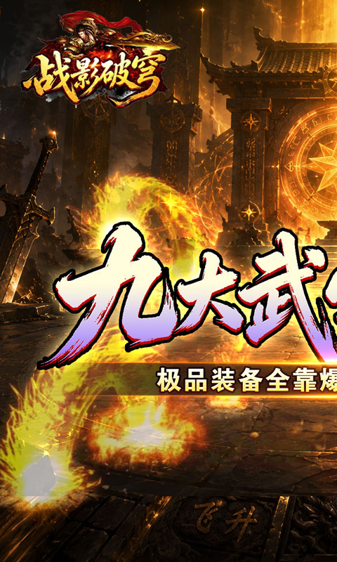 https://oss.game516.com/20260611130925431.png