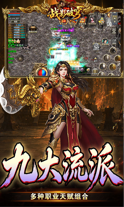 https://oss.game516.com/20260611130926248.png