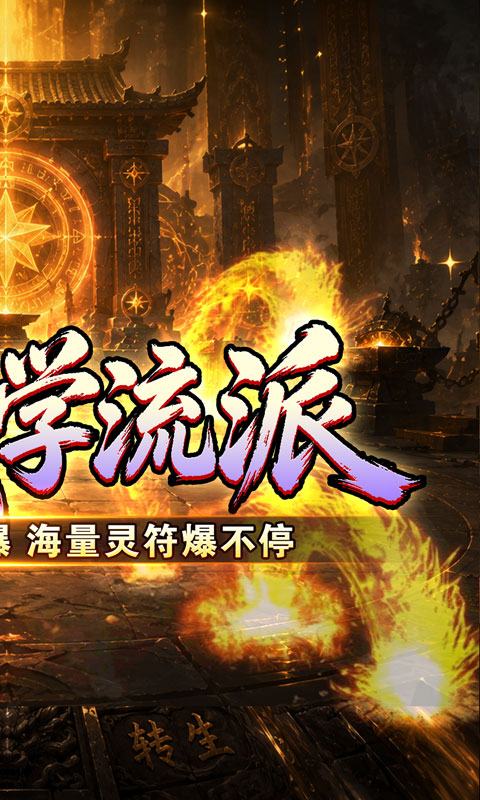 https://oss.game516.com/20260611130926313.png